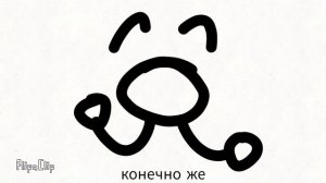 ответы на вопросы