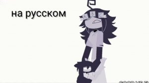 fpe КАК ДЕВОЧКИ ДАРЯТ ЭББИ ПОДАРКИ 3 часть