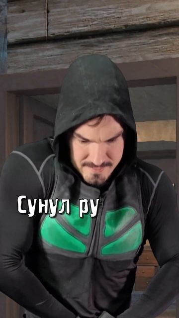 Такого он точно не ожидал... смотреть онлайн