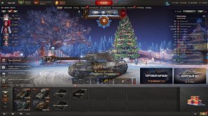 Мир танков. Премы