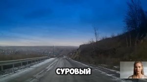 Немка - встретила Новый год в России – русские вы ошалели? Шок и слезы на глазах_Full-HD.mp4