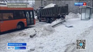 Фонарный столб упал на пенсионерку