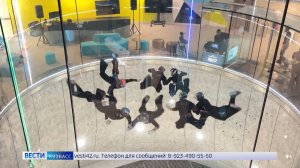 Сильнейшие скайдайверы Кузбасса в составе сборной России принимают участие в чемпионате в Абу-Даби