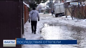 Спецтехника начала откачивать талую воду с улиц Краснодара