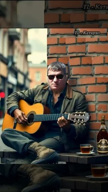 "Горец 👉 Я" смотреть онлайн