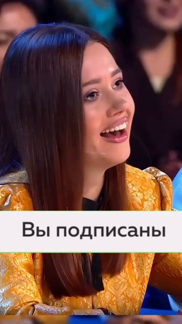 Про шоу корпоратив смотреть онлайн