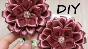 Мастер-класс из атласной ленты. Цветок канзаши из атласной ленты