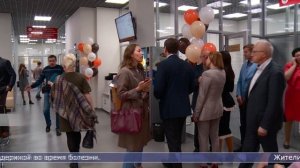 14.01.2026 Новый эксперимент по господдержке самозанятых стартовал в Сахалинской области