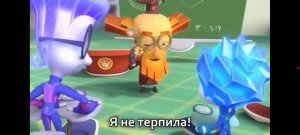 я убил 2 малолетку которая обзывала моего друга! я правильно сделал?