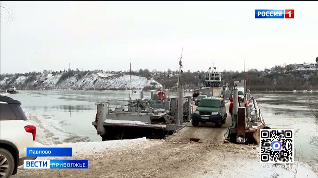 В Павлове завершается ремонт причальной стенки наплавного моста смотреть онлайн