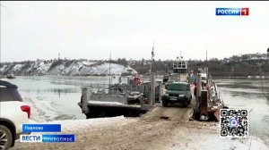 В Павлове завершается ремонт причальной стенки наплавного моста