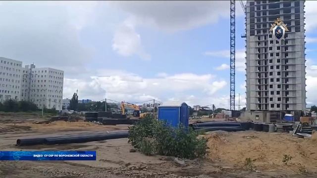 Следственное управление Следственного комитета России отмечает пятнадцатилетие смотреть онлайн