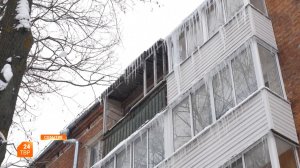 Ликвидируют сосульки