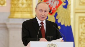 Путин: Безопасность должна быть действительно всеобъемлющей, а значит равной и неделимой