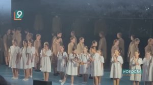 «Украденное детство»: в Старом Осколе представили масштабный спектакль о войне
