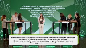 Анна Поспелова привела команду Вологодской области в финал Всероссийского экошоу «Битва за экологию»