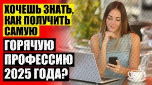 Курсы бухгалтерия смоленск ❌ Курсы бухгалтеров с нуля в казани