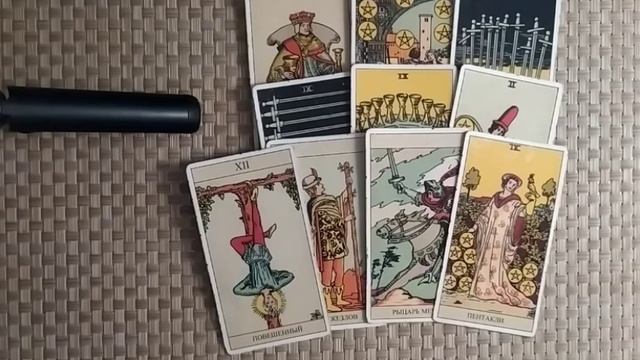 ✨СВЯТОЧНЫЕ ГАДАНИЯ✨ ЧТО УХОДИТ? ЧТО ПРИВЕТ? смотреть онлайн