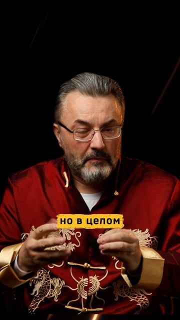 ЧЕГО ОЖИДАТЬ ОТ ГОДА ОГНЕННОЙ ЛОШАДИ смотреть онлайн