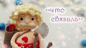 итоги года | болтаю | готовые работы😍