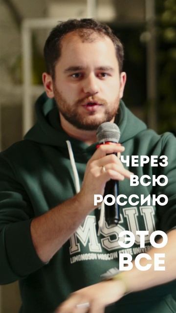 Что мы знаем о планете на которой живем? Видеоверсия лектория ЭФКО с геологом Григорием Аграновым