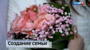 Более тысячи браков в Мариуполе и более 9 тысяч в Республике зарегистрировали за год