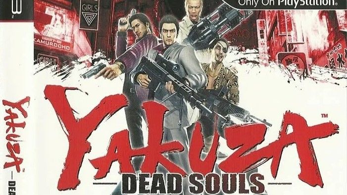 YAKUZA: Dead Souls - прохождение, ИГРОФИЛЬМ. Часть 1 смотреть онлайн