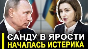 Вот и все...МОЛДАВИЯ БЕЗ ГАЗА! Страну лишили ПОЛОВИНЫ запасов.Требуют незамедлительно отдать.