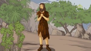 День ангела. 20 января