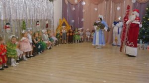 Новогодний утренник в Детском саду