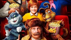 Простоквашино (2026) смотреть полный фильм бесплатно в HD