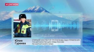 ГАИ ПРОДОЛЖАЕТ НЕСТИ СЛУЖБУ В УСИЛЕННОМ РЕЖИМЕ, НЕСМОТРЯ НА ЭКСТРЕМАЛЬНЫЕ ПОГОДНЫЕ УСЛОВИЯ • НОВОСТИ