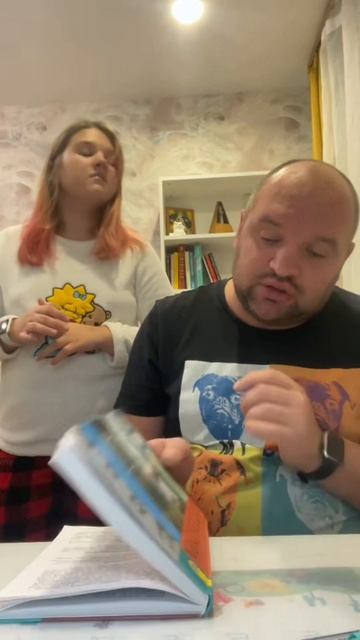 А кто у вас проверяет уроки? смотреть онлайн