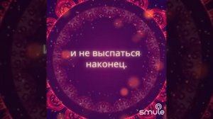 Песня о хорошем