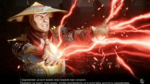 БАШНЯ ЛИН КУЭИ