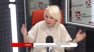 Без Галстуков / 15.01.26