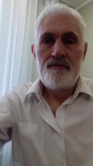 С добрым утром и хорошим днём