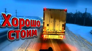 По платке и будет вам счастье))) $1656