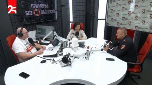 «Приморье без опасности»: Юрий Колесников — о советах для безопасного вождения