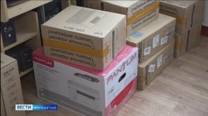 Современное компьютерное оборудование поступило сразу в несколько общеобразовательных учреждений Инг