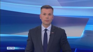 Сюжет ГТРК "Ярославия", посвященный профилактике терроризма