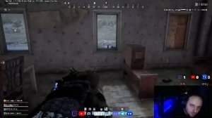 просто играю в pubg