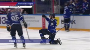 ХК «Торпедо» обыграл ярославский «Локомотив» в рамках Чемпионата КХЛ