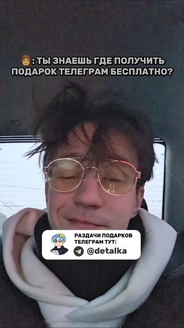 Кому то нужно? смотреть онлайн