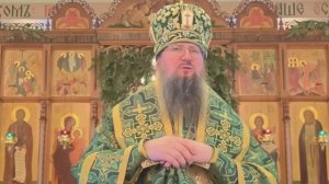 Слово митрополита Павла в день второго обретения мощей прп. Серафима Саровского