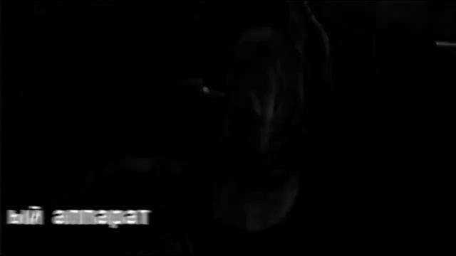 Виниловые Джунгли - Репортаж с презентации альбома Hellraiser 1995 смотреть онлайн