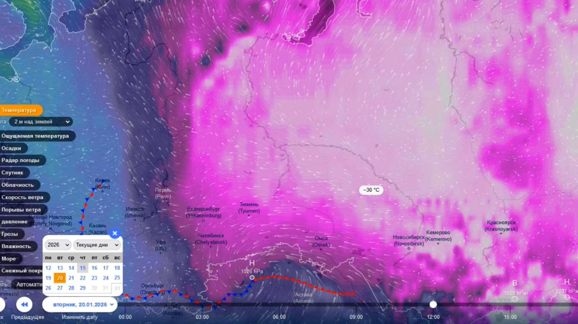 К 20 января антициклон снова усилит морозы в Западной Сибири. Прогноз погоды смотреть онлайн