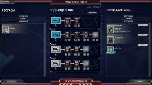 911 Operator Прохождение №1 Начало, обучение и первый город