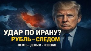 Утренний выпуск новостей 15.01.26