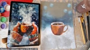 Рисуем с Александрой Абросимовой 15.1 9:30